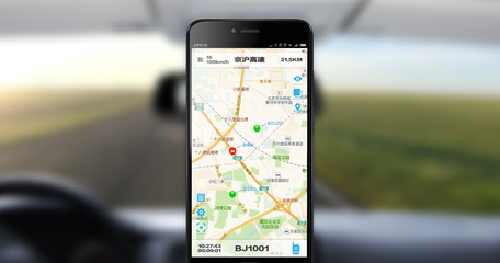 車翼達(dá)手臺(tái)APP地圖功能全面升級(jí)，打造全新智能導(dǎo)航終端體驗(yàn)