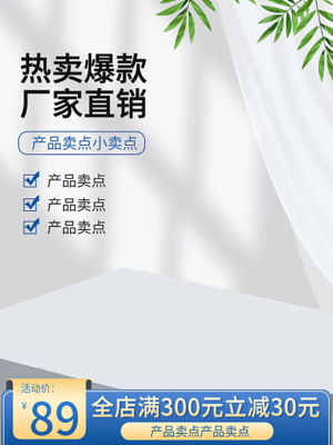 工業(yè)互聯(lián)網(wǎng) 超越互聯(lián)網(wǎng)的變革力量