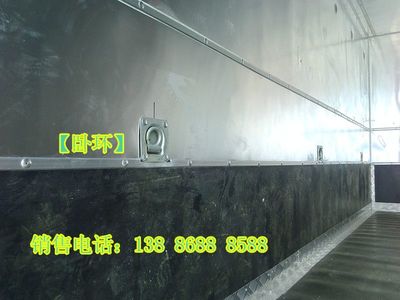 專業(yè)商用車解析 玉門爆破廂式車與福田危貨運(yùn)輸車的市場(chǎng)前景與技術(shù)分析